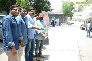 Oka Manasu Pre-Release Press Meet