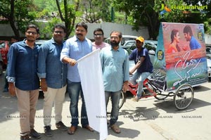 Oka Manasu Pre-Release Press Meet