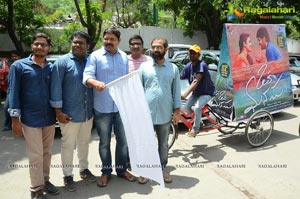 Oka Manasu Pre-Release Press Meet