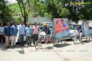 Oka Manasu Pre-Release Press Meet