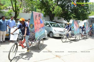 Oka Manasu Pre-Release Press Meet