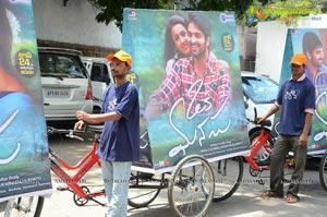 Oka Manasu Pre-Release Press Meet