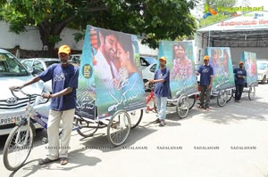 Oka Manasu Pre-Release Press Meet