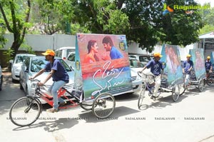 Oka Manasu Pre-Release Press Meet