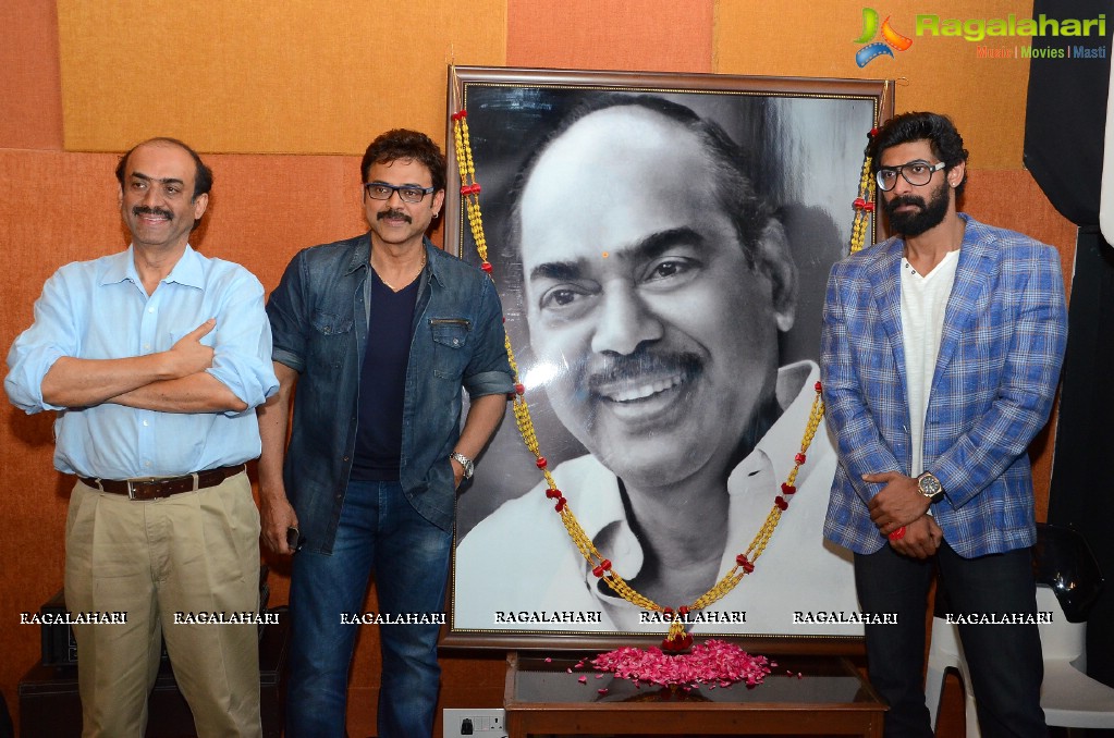 Dr. D Ramanaidu Memorial Launch at Ramanaidu Studios, Hyderabad