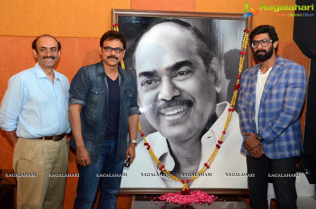 Dr. D Ramanaidu Memorial Launch at Ramanaidu Studios, Hyderabad