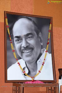 Ramanaidu Memorial