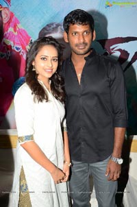 Rayudu Press Meet