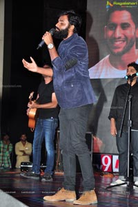 Sahasam Swasaga Sagipo Audio Release