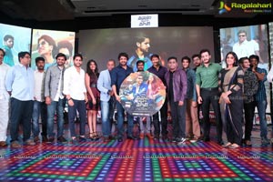 Sahasam Swasaga Sagipo Audio Release