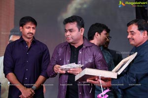 Sahasam Swasaga Sagipo Audio Release