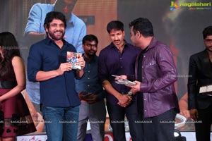 Sahasam Swasaga Sagipo Audio Release