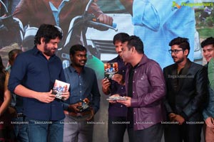 Sahasam Swasaga Sagipo Audio Release