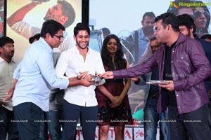 Sahasam Swasaga Sagipo Audio Release