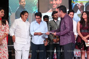 Sahasam Swasaga Sagipo Audio Release