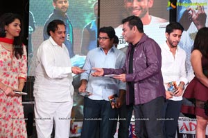 Sahasam Swasaga Sagipo Audio Release