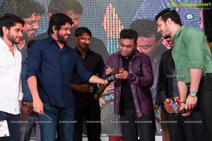 Sahasam Swasaga Sagipo Audio Release