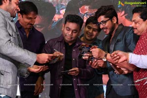 Sahasam Swasaga Sagipo Audio Release