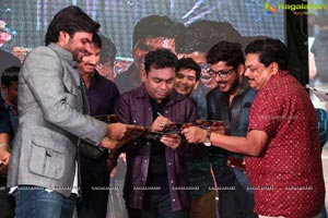 Sahasam Swasaga Sagipo Audio Release