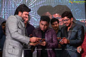 Sahasam Swasaga Sagipo Audio Release