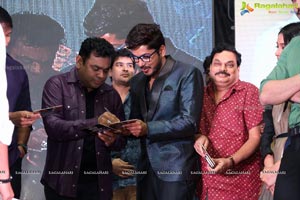 Sahasam Swasaga Sagipo Audio Release