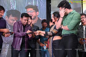 Sahasam Swasaga Sagipo Audio Release