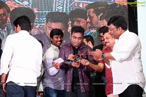 Sahasam Swasaga Sagipo Audio Release