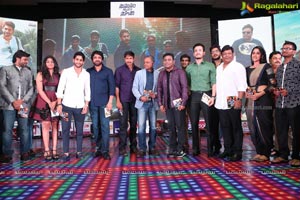 Sahasam Swasaga Sagipo Audio Release