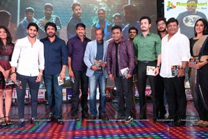 Sahasam Swasaga Sagipo Audio Release