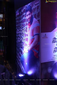 Sahasam Swasaga Sagipo Audio Release