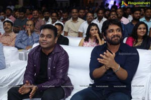 Sahasam Swasaga Sagipo Audio Release