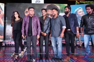 Sahasam Swasaga Sagipo Audio Release