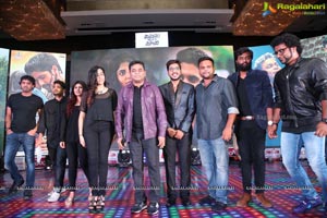 Sahasam Swasaga Sagipo Audio Release