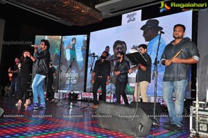 Sahasam Swasaga Sagipo Audio Release