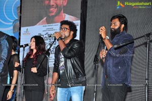 Sahasam Swasaga Sagipo Audio Release