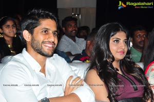 Sahasam Swasaga Sagipo Audio Release