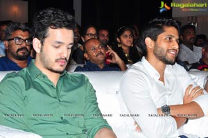 Sahasam Swasaga Sagipo Audio Release