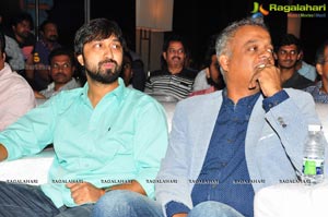 Sahasam Swasaga Sagipo Audio Release