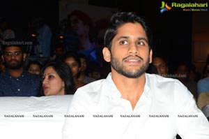 Sahasam Swasaga Sagipo Audio Release