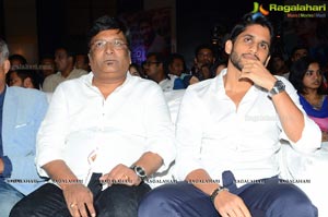 Sahasam Swasaga Sagipo Audio Release