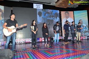 Sahasam Swasaga Sagipo Audio Release