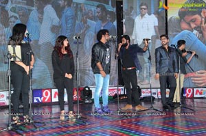 Sahasam Swasaga Sagipo Audio Release