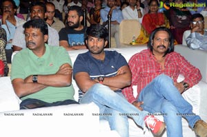 Sahasam Swasaga Sagipo Audio Release