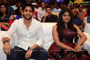 Sahasam Swasaga Sagipo Audio Release