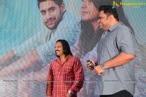 Sahasam Swasaga Sagipo Audio Release