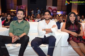 Sahasam Swasaga Sagipo Audio Release