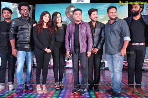 Sahasam Swasaga Sagipo Audio Release