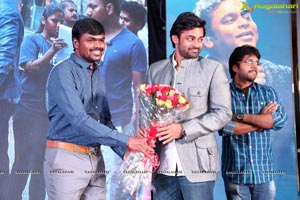 Sahasam Swasaga Sagipo Audio Release