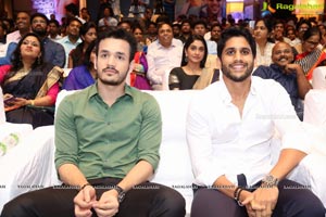 Sahasam Swasaga Sagipo Audio Release