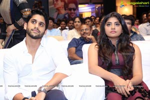 Sahasam Swasaga Sagipo Audio Release